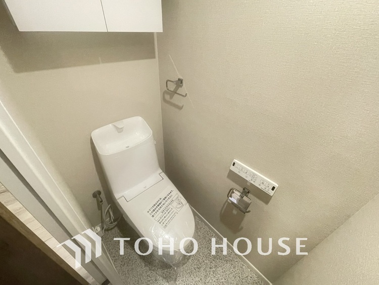 トイレ 清潔な洗浄機能付温水シャワートイレ