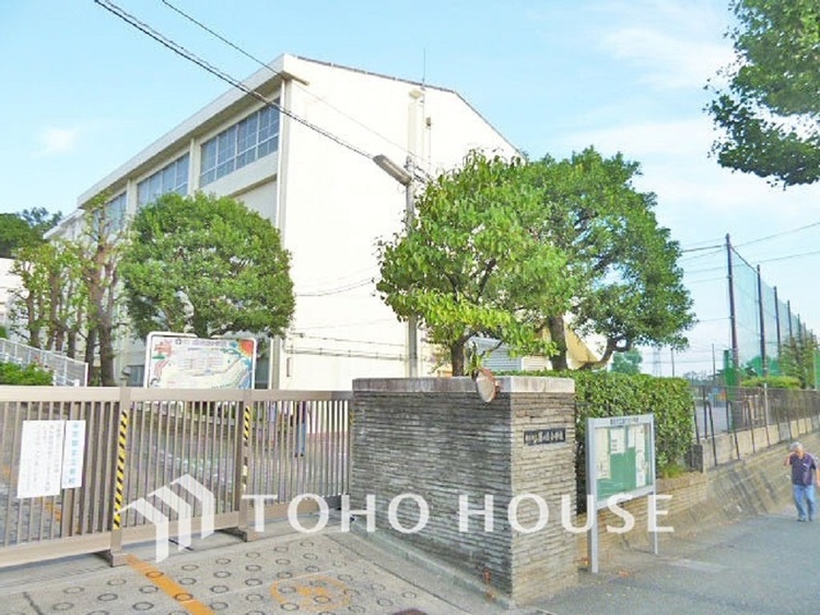 周辺 横浜市立藤が丘小学校　距離1000m