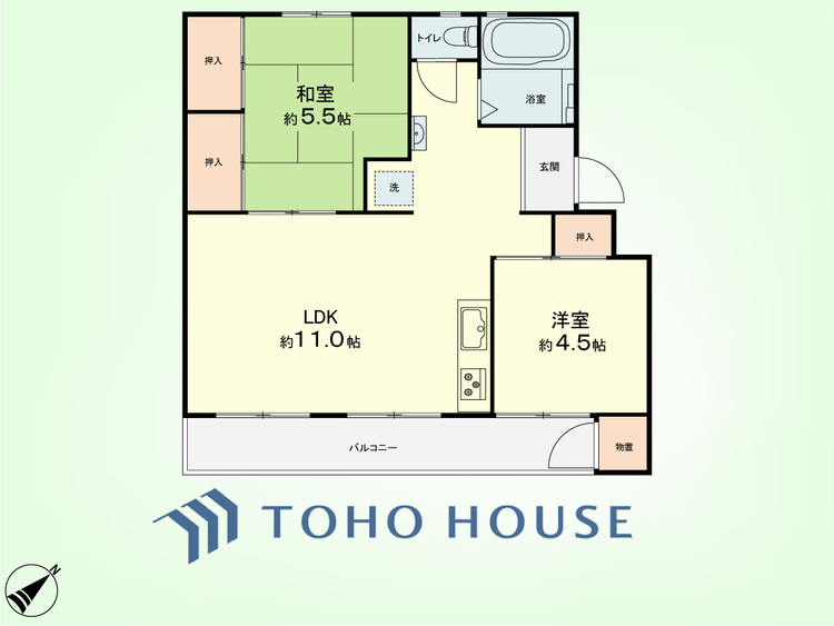 間取り 2LDK　専有面積46.90平米