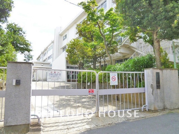 周辺 川崎市立白幡台小学校　距離80ｍ