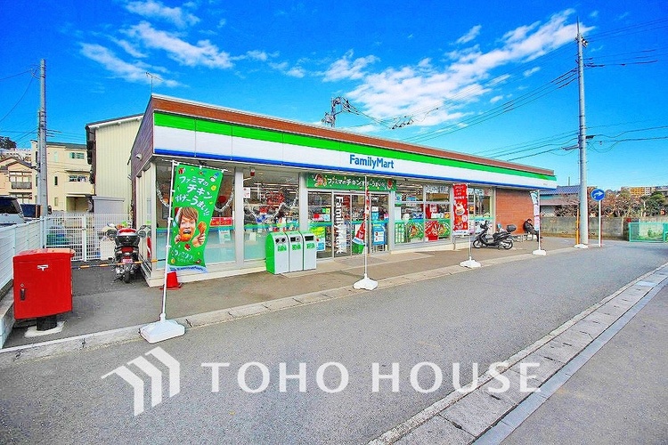 周辺 ファミリーマート 宮前初山店　距離550ｍ