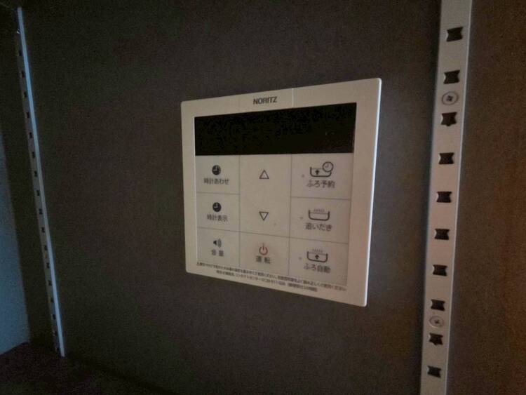 その他 見やすい画面で操作しやすい給湯パネル。