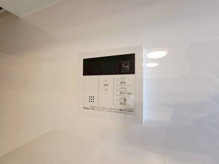 その他 見やすい画面で操作しやすい給湯パネル。