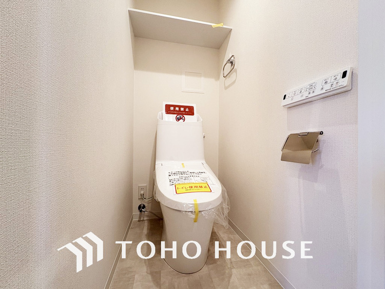 トイレ トイレには快適な温水洗浄便座付