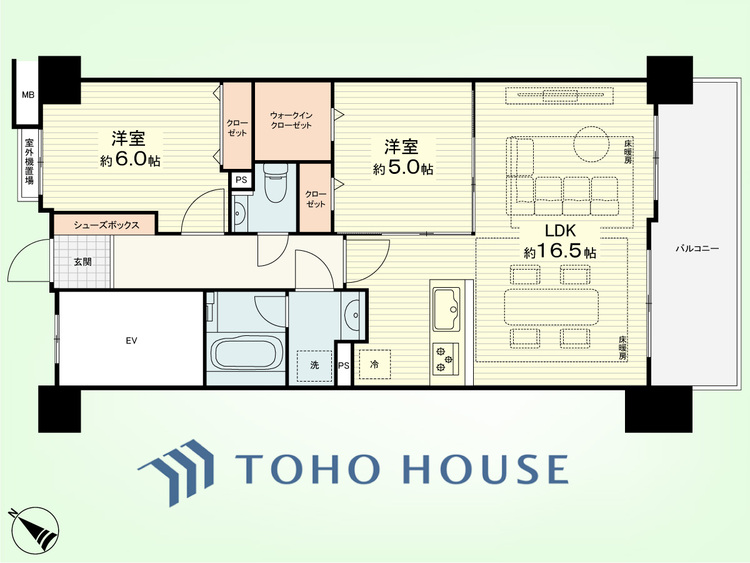 間取り 2LDK　専有面積63.83平米、バルコニー面積9.45平米