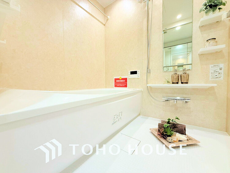 風呂 くつろぎの空間でゆったりバスタイム