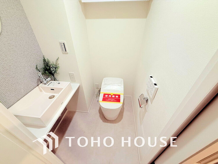 トイレ トイレには快適な温水洗浄便座付