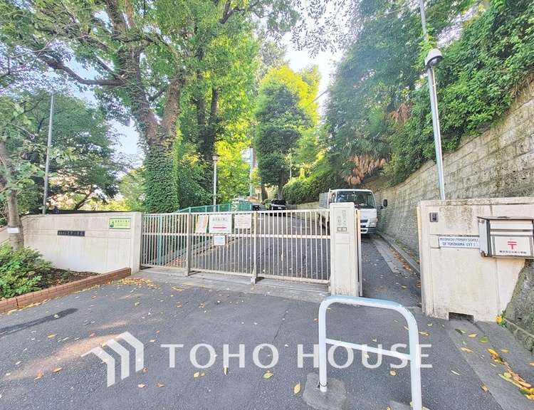 周辺 横浜市立元街小学校　距離800ｍ