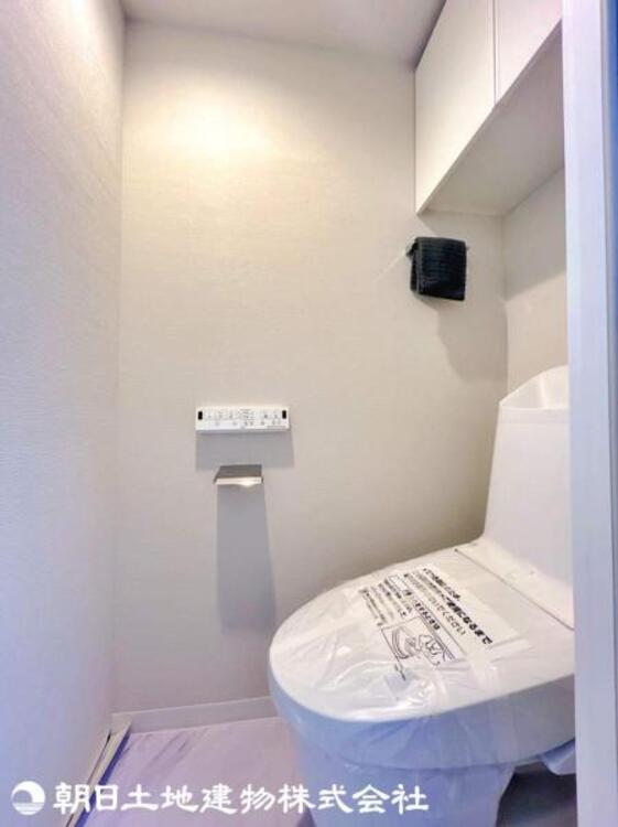 トイレ 【2026年3月撮影】