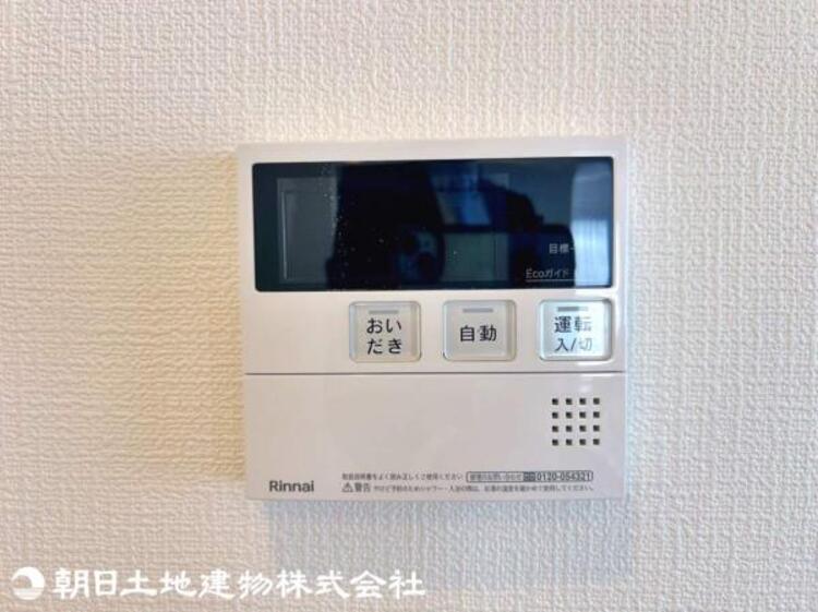 設備 【2026年3月撮影】