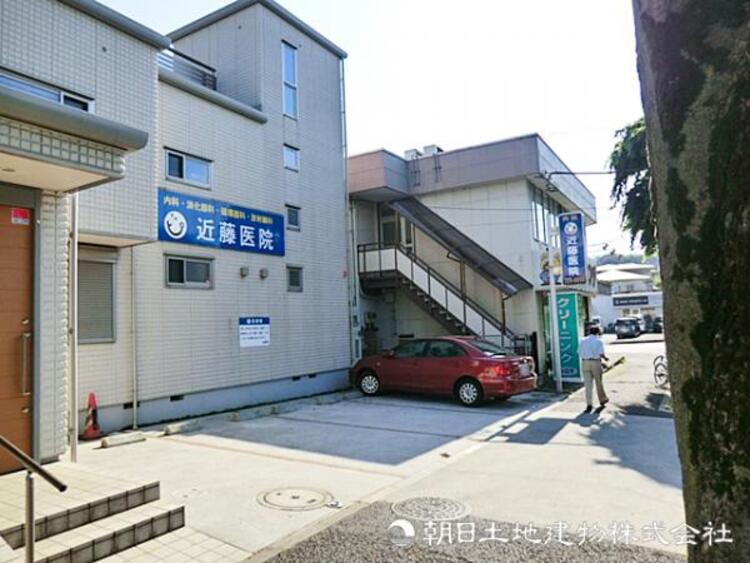 周辺 近藤医院1620ｍ