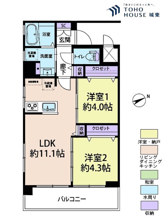 間取り ２ＬＤＫ、専有面積４７．８４平米、バルコニー面積７．２６平米