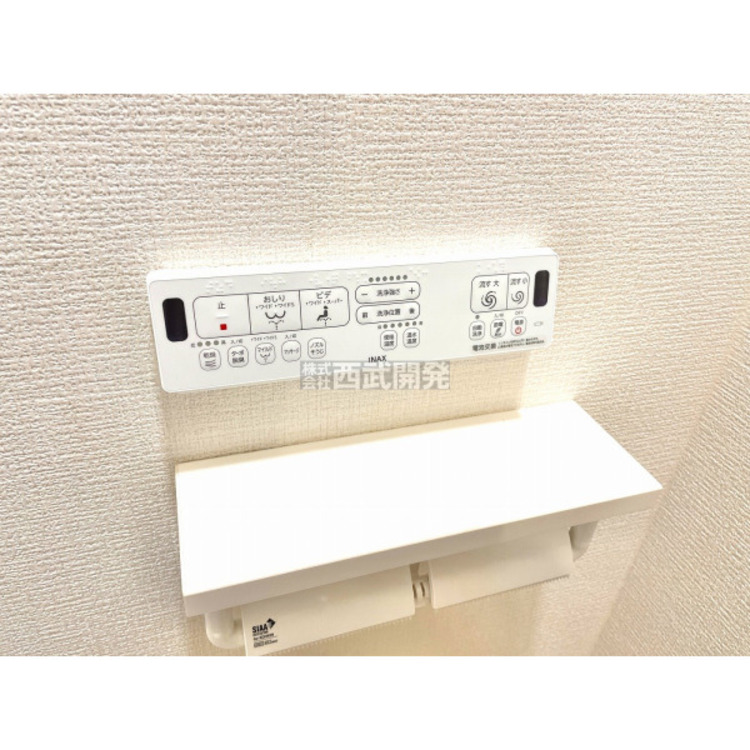 設備 温水洗浄暖房便座