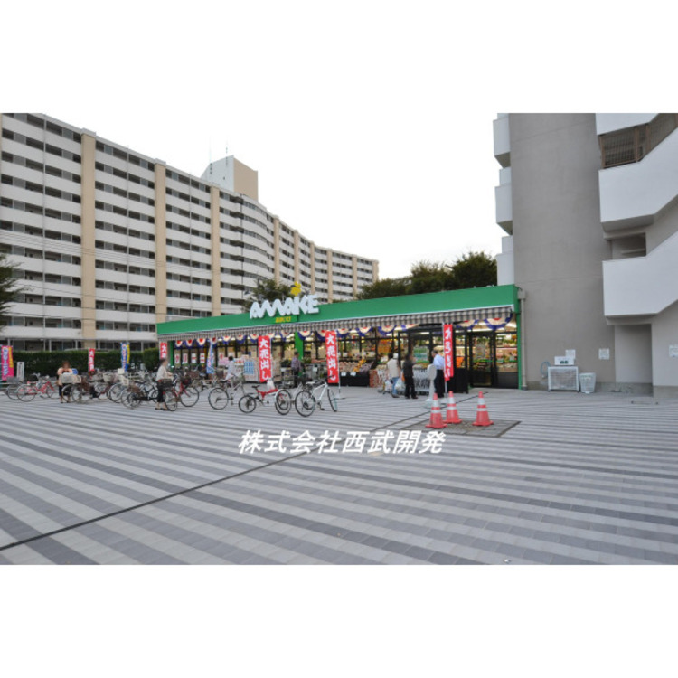 周辺 あまいけ(約480m)