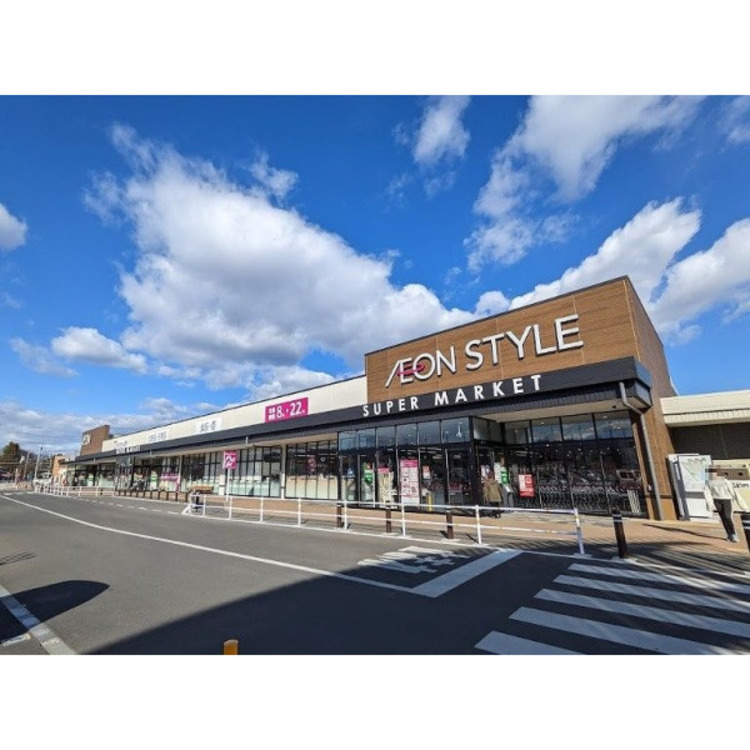 周辺 イオンタウン毛呂山(約1500m)