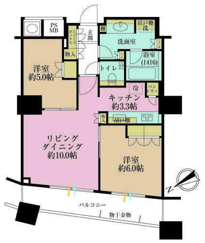 ザ・パークハウス西新宿タワー６０の物件画像