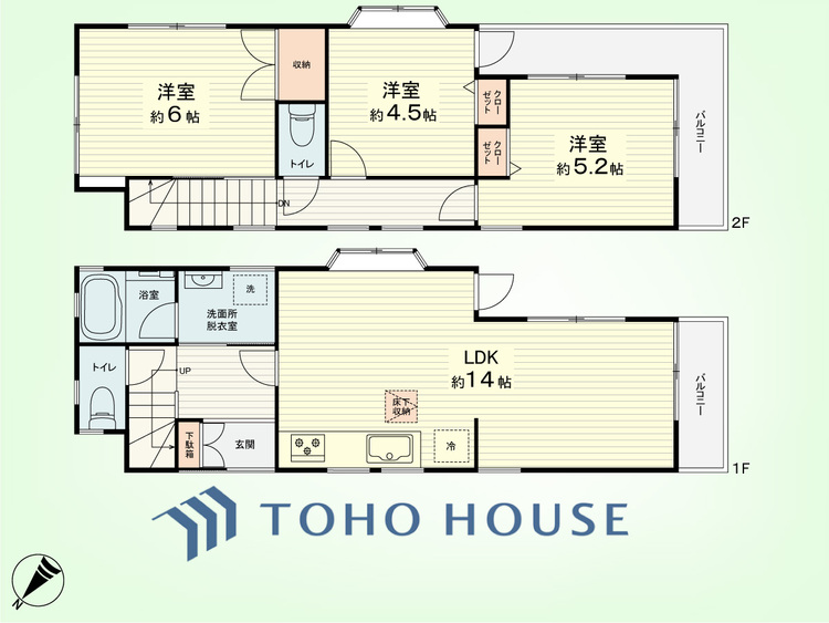 間取り 4DK　土地面積70.68平米、建物面積84.64平米