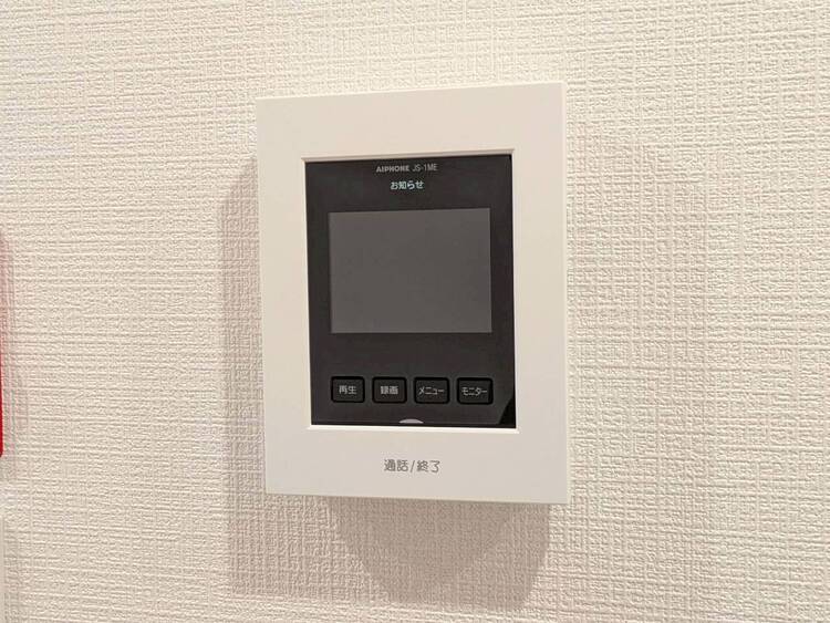 その他 誰が来てもわかる様にモニター付きインターホンを設置。