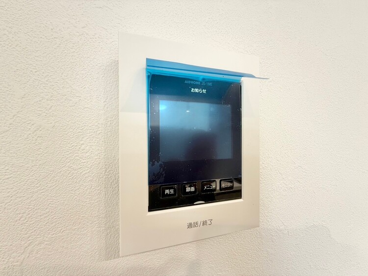 その他 誰が来てもわかる様にモニター付きインターホンを設置。