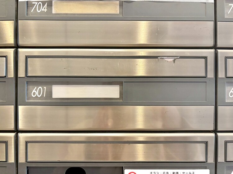 その他 郵便受けも、きちんと管理されています。