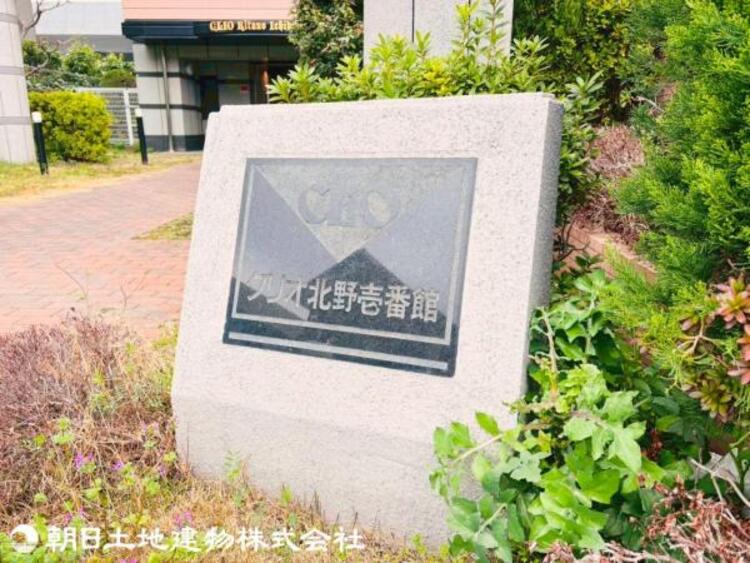 外観 【2026年03月撮影】