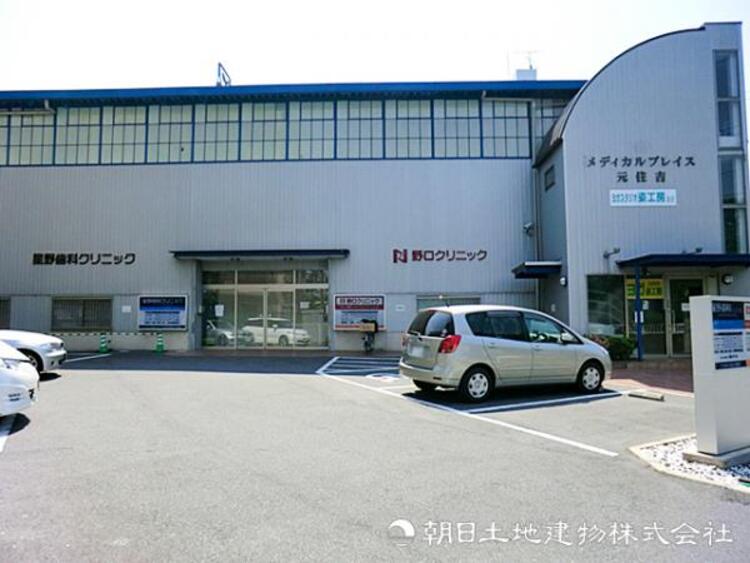 周辺 野口クリニック1260ｍ