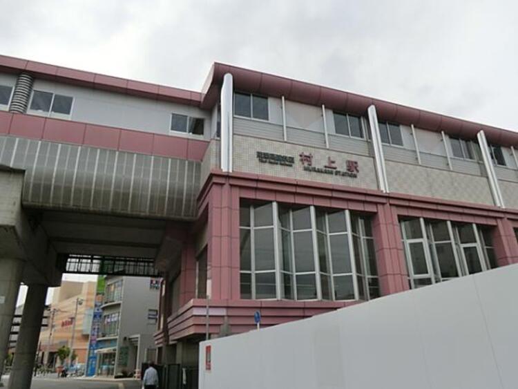 周辺 東葉高速鉄道「村上」駅まで徒歩15分。東西線直通につき、都心へのアクセスも軽快です。