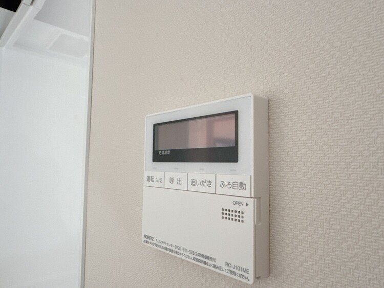 設備 見やすい画面で操作しやすい給湯パネルです。