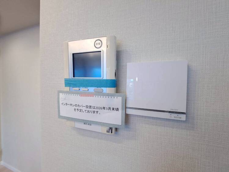 その他 誰が来てもわかる様にモニター付きインターホンを設置。