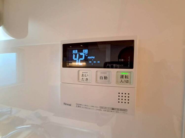 その他 見やすい画面で操作しやすい給湯パネル。