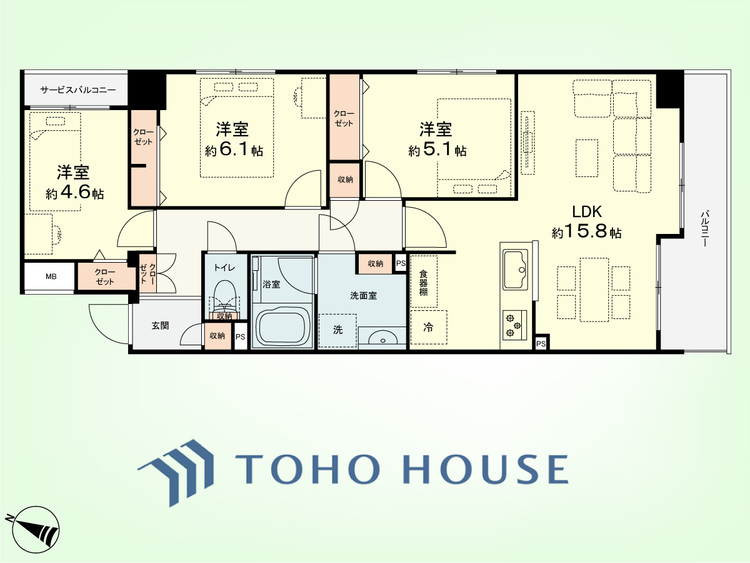 間取り 3LDK　専有面積72.53平米、バルコニー面積8.4平米
