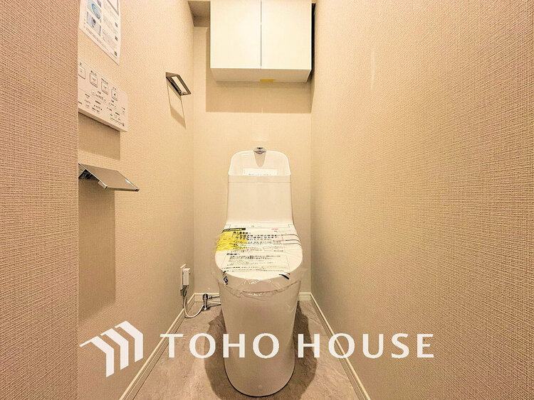 トイレ 清潔な洗浄機能付温水シャワートイレ