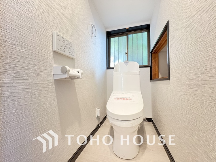 トイレ 清潔な洗浄機能付温水シャワートイレ