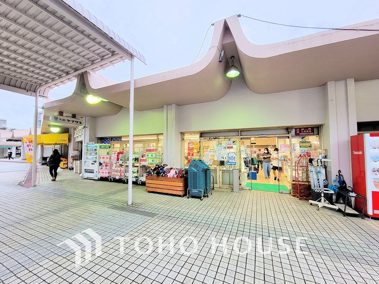 周辺 スーパーヤマザキ 平尾店　距離1400ｍ