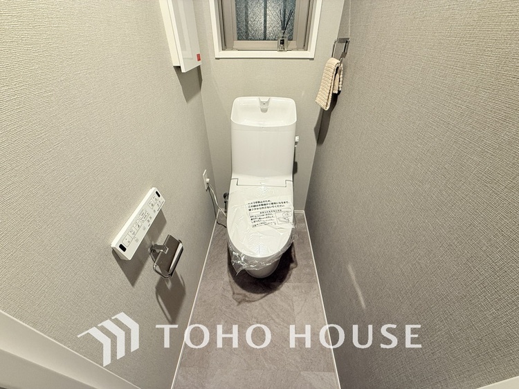 トイレ 清潔な洗浄機能付温水シャワートイレ