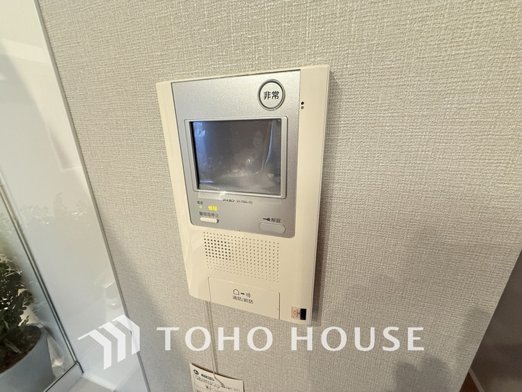その他 来客が一目でわかるモニター付きインターホン