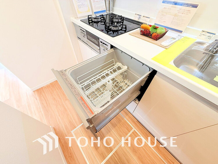 その他 ビルトイン式食洗機完備のシステムキッチンで食後もゆったり家族団らん