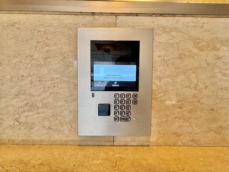 その他 オートロックついていますので、セキュリティ面でも安心です。