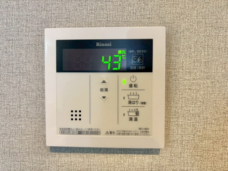 その他 見やすい画面で操作しやすい給湯パネル。