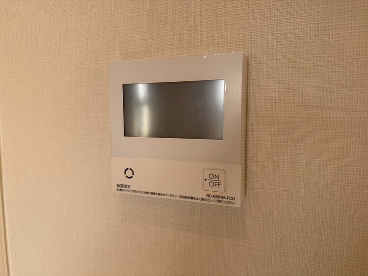 その他 見やすい画面で操作しやすい給湯パネル。