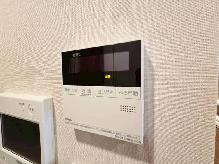 その他 見やすい画面で操作しやすい給湯パネル。