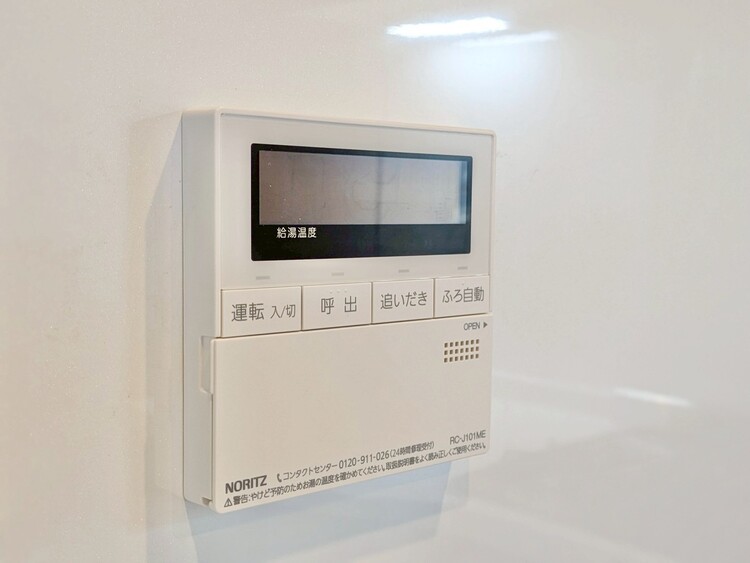 その他 見やすい画面で操作しやすい給湯パネル。