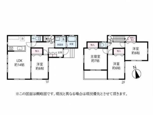 船橋市大穴南2丁目の物件画像