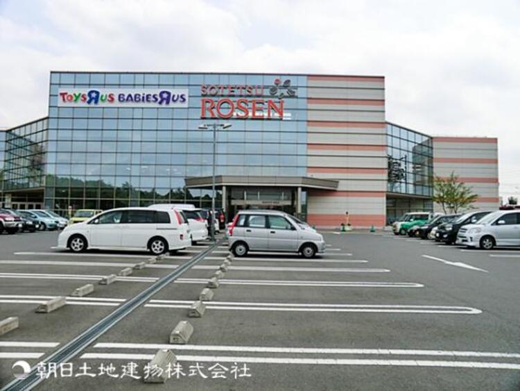 周辺 そうてつローゼンひなた山店360ｍ