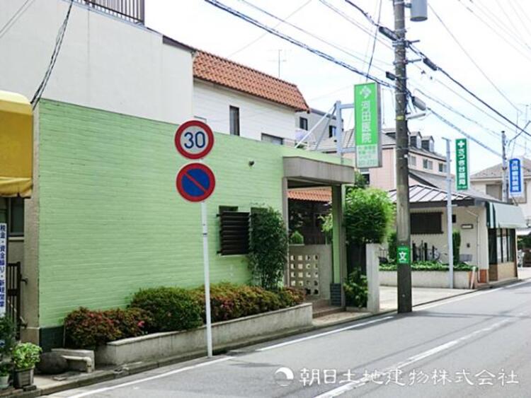 周辺 河田医院800ｍ