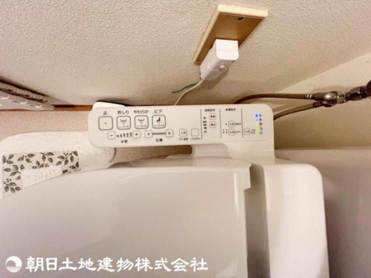 設備 毎日の快適ライフのための洗浄機能付きです