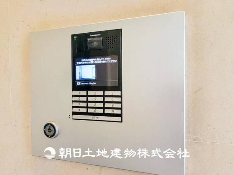 その他 【オートロック】マンション敷地内はオートロック付きで安心のセキュリティ。