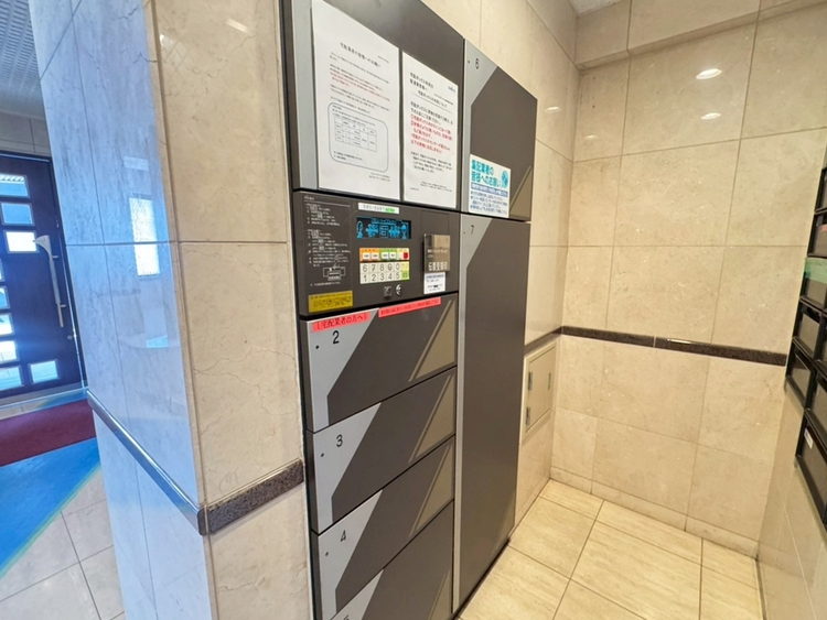 その他 到着時間を気にしたり、再配達の連絡をする手間がかかりません。