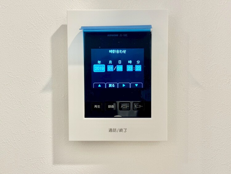 その他 誰が来てもわかる様にモニター付きインターホンを設置。