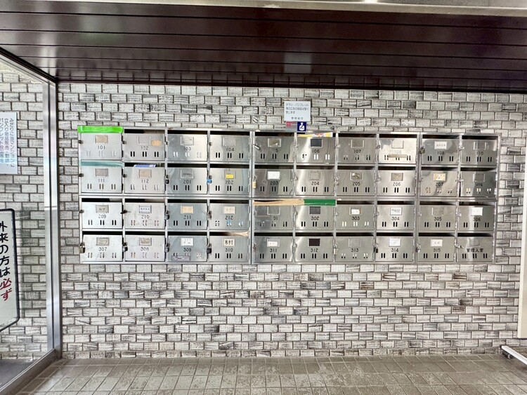 その他 郵便受けも、きちんと管理されています。